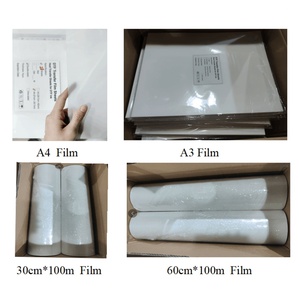ฟิล์มม้วนหมึกพิมพ์ DTF คุณภาพสูง Supercolor ขนาด 60 ซม.*100 ม. วัสดุ PET สำหรับการพิมพ์แบบถ่ายโอนความร้อนบนเสื้อผ้า - Product Image 4