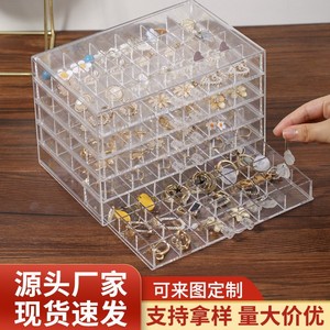 Transparent Multi Layer Jewelry <b>Box</b> Plastic <b>Storage</b> Organizer For Studs Earrings <b>Small</b> Capacity 10-20 L Solid Color - Product Image 4