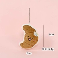 Pendentif anti-stress en peluche rembourré de coton PP de 12 cm (4 pouces) en forme de gâteau d'anniversaire ou de beignet amusant, décoration à suspendre pour sac, idéal pour les anniversaires