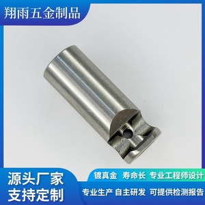 Piezas de Hierro No Estándar Mecanizadas a Medida, Componentes de Precisión Torneados en Torno, 20 mm de Diámetro, 80 mm de Longitud, Acabado Preciso - Product Image 4