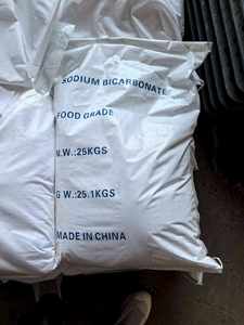 โรงงานผลิตแอมโมเนียมไบคาร์บอเนต (CAS 1066-33-7) คุณภาพสูง เกรดอาหาร เกรดอุตสาหกรรม ผงผลึกสีขาว จากประเทศจีน - Product Image 6