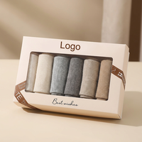 Boîte cadeau en papier kraft compostable et recyclable pour chaussettes, emballage pour vêtements avec pelliculage mat recyclable pour marques de mode, avec poignée.