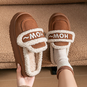 Nouvelles pantoufles d'intérieur confortables pour femmes, doublées polaire, avec fermeture Velcro, collection hiver 2025 - Product Image 3