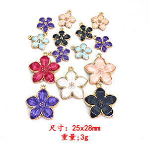 Pendentifs en alliage Fleur de Cerisier pour la fabrication de bijoux : breloques multicolores pour boucles d'oreilles, bracelets et porte-clés - Product Image 2