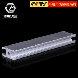 โปรไฟล์อลูมิเนียมลูฮู 1530 สำหรับทำประตู โปรไฟล์เสริม - Product Image 4