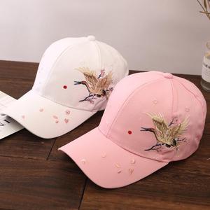 Gorra de Béisbol Bordada con Grulla Oriental y Flores, Elegante, para Protección Solar al Aire Libre, Venta al Por Mayor - Product Image 3