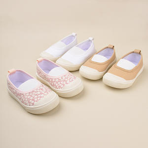 Chaussures à semelle souple pour enfants, style printemps et automne, chaussures décontractées pour garçons et filles - Product Image 5