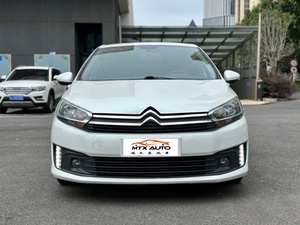 Citroën <span class=keywords><strong>C4</strong></span> 1.6L manuelle d'<span class=keywords><strong>occasion</strong></span>, essence, conduite à gauche, exportée au Ghana et en Algérie, modèle 2017 - Product Image 5