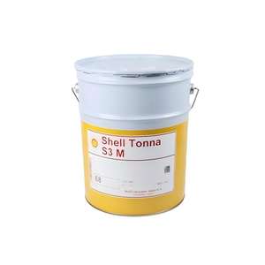 ZY136 Shell S3 M 68 Epoxy Paste <b>Adhesive</b> 20L for Construction Enhanced Wear Protection Excellent Oxidation Thermal Stability - Product Image 5
