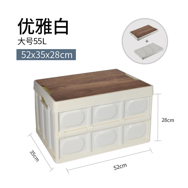 55L - Blanc avec couvercle en bois