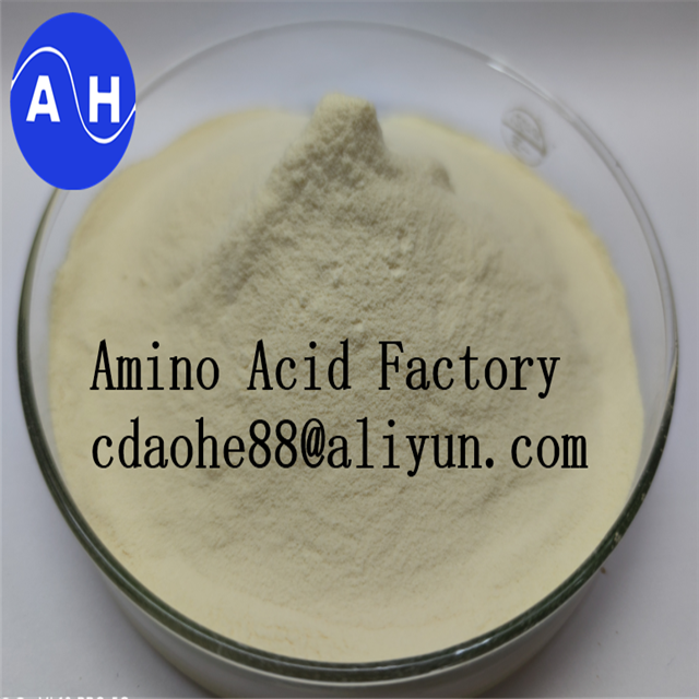 Banana Plantation Fertilizer in Costa Rica India Amino Acid Calcium Boron for Plant as Foliar Spray dosage