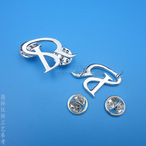 Custom <b>Metal</b> <b>Letter</b> Brooch Bright Silver Zinc Alloy Unisex Gift Pin - Product Image 2