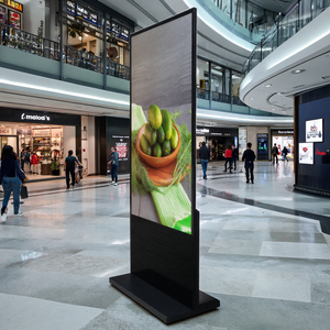 Tótem Digital Interactivo para Centros Comerciales y Tiendas Minoristas con Función de Animación para Publicidad y Señalización en Aeropuertos - Product Image 6