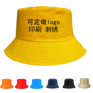 Chapeau Bob en Coton Personnalisé avec Logo Brodé, Large Bord, Protection Solaire, Mode Loisirs Extérieur, Chapeau de Pêcheur - Product Image 2