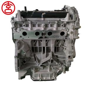 Nuevo Motor <span class=keywords><strong>de</strong></span> Gasolina XC 1798CC DOHC 16V MR18 MR18DE para <span class=keywords><strong>Nissan</strong></span> X-Trail Qashqai Tiida 1.8L - Product Image 2