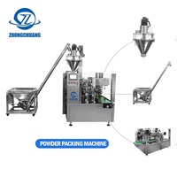 Ensacheuse rotative multifonction à 8 stations pour farine de manioc, haute précision, 200g, pour emballage et scellage de sachets alimentaires