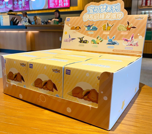 Nouvelle série d'anime japonais, 9 pièces/boîte, figurines d'action en PVC de la série Eevee endormi, boîte mystère, jouets miniatures décoratifs - Product Image 6