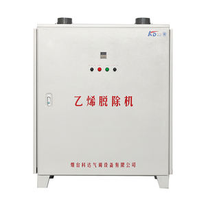 Eliminador de etileno por control remoto automatizado CAKFD: catálisis de metales preciosos de alta eficiencia para almacenes de frutas y verduras - Product Image 4