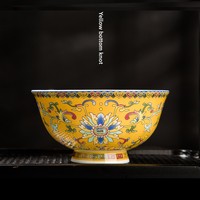 Emaille-Farbige Kleine Knochenporzellan-Topfschale mit Hohem Fuß, Verbrühungssicher, Chinesischer Palast-Stil, Haushaltsartikel aus Jingdezhen-Keramik