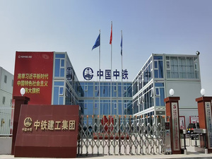 Oficina Modular de 20 pies de Ensamblaje Rápido con Diseño Personalizable para Sitio de <span class=keywords><strong>Trabajo</strong></span> <span class=keywords><strong>Temporal</strong></span>, Espacio de <span class=keywords><strong>Trabajo</strong></span> Moderno, Edificio Modular - Product Image 2