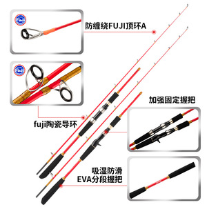 Canne à pêche en mer en fibre de carbone pour la pêche au bar, 2 brins, action moyenne, 1,5-1,8 m, guides <span class=keywords><strong>Fuji</strong></span>, taille portable - Product Image 5