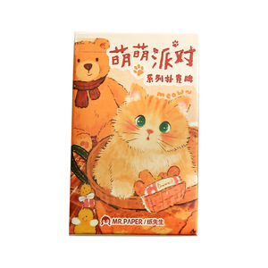 <span class=keywords><strong>Cartes</strong></span> à jouer aquarelle chat et <span class=keywords><strong>chien</strong></span>, <span class=keywords><strong>cartes</strong></span> de poker vintage avec portraits d'animaux dessinés à la main, <span class=keywords><strong>cartes</strong></span> en carton épais mat pour scrapbooking, journal et collage - Product Image 5