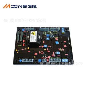Régulateur de tension monophasé MoonsEir MX321-2 AVR pour générateur SVC - Product Image 2