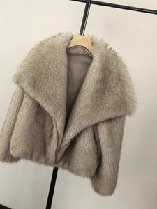 <span class=keywords><strong>Manteau</strong></span> en fourrure élégant pour <span class=keywords><strong>femme</strong></span>, grand col, haute qualité, <span class=keywords><strong>laine</strong></span> et soie, écologique, mince, vintage, chaud, surdimensionné, veste en fourrure extérieure - Product Image 2