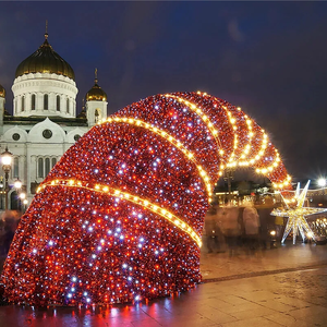 Decoración de <span class=keywords><strong>la</strong></span> <span class=keywords><strong>Plaza</strong></span> Luces de Navidad al aire libre Led Escultura de arco de <span class=keywords><strong>la</strong></span> estrella - Product Image 1