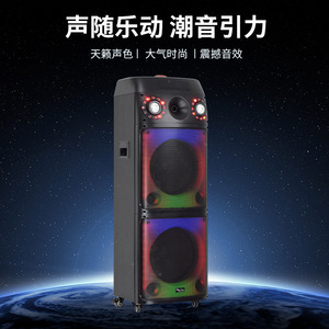 Light Bubble Bluetooth Speaker With Microphone Rechargeable <b>Battery</b> Colorful Led Light For Karaoke Outdoor Fitness <b>Square</b> Dance - Product Image 1