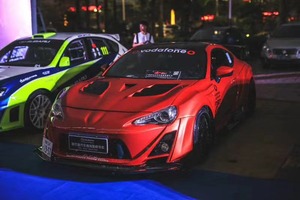 Nuevo Kit de Carrocería Estilo V <span class=keywords><strong>GT86</strong></span> para BRZ ZN6 2012-2016, Parachoques Delanteros/Traseros, Guardabarros, Faldones Laterales - Product Image 6