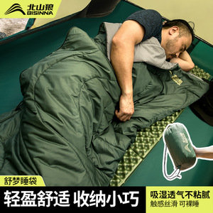 Beishanlang <b>Sleeping</b> <b>Bag</b> Adult Outdoor Summer <b>Lightweight</b> Breathable Camping Sleep Mat Dual Purpose - Product Image 2