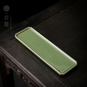 Bandeja de cerámica para preparación de té en seco, bandeja rectangular larga para juego de té Kung Fu, mesa de té pequeña, bandeja de servicio estilo japonés - Product Image 1