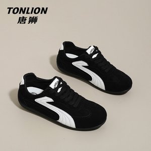 Tienda Oficial Tangshi, Zapatos de Mujer con Cordones, Nueva Colección Verano 2026, Marca de Nicho, Estilo Air Force, Diseño Color Block, Parte Superior de Poliuretano - Product Image 2