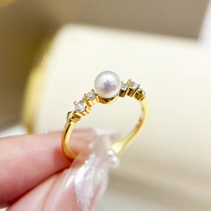 10776 Anillo de Plata de Ley para Manualidades, S925 con Cuentas Redondas de 7-9 mm, Soporte para Joyería de Oro, Soporte Vacío para Anillos - Product Image 4