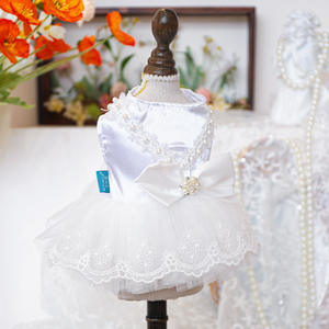 ऑस्टेप निर्माता प्यारा कुत्ता सफेद पॉलिएस्टर फीता शादी के कपड़े - Product Image 5