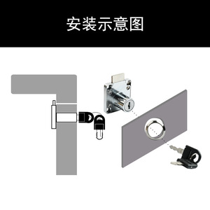 Digo Drawer <b>Lock</b> 136-22 Black Zinc Alloy Easy Installation For <b>Cabinet</b> Door Furniture Hardware - Product Image 4