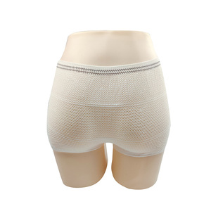 Prix usine <span class=keywords><strong>Blumer</strong></span> Incontinence Sous-vêtements jetables pour hommes femmes Pantalon coupe haute Style quotidien Taille Solution post-partum - Product Image 5
