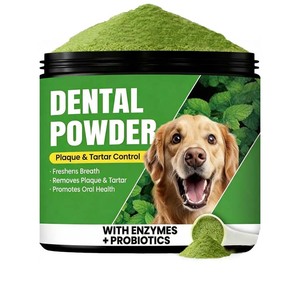 Poudre Protéinée OEM pour Soins Dentaires Chiens & Chats avec Vitamines – Complément pour le Soutien Immunitaire et la Santé de la Peau & du Pelage – Soins Bucco-Dentaires pour Animaux - Product Image 1