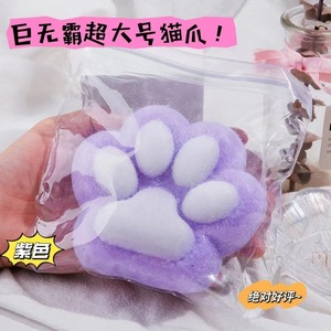 Jouet anti-stress Taba Patte de chat, lot de 4, en TPE souple, sensoriel, rebondissant et extensible, pour filles de 8 à 13 ans - Product Image 2
