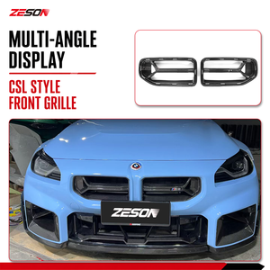 Calandre avant en fibre de carbone sèche style CS-B pour <span class=keywords><strong>BMW</strong></span> M2 G87 Coupé 2023+ - Product Image 6