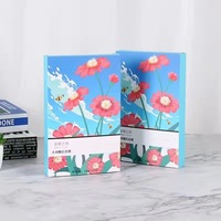 Prix usine Boîte d'emballage Soins de la peau Boîtes en papier à vendre Boîte à lunch en papier