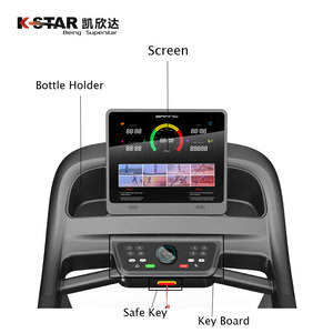 Kstar-Máquina para <span class=keywords><strong>correr</strong></span> comercial <span class=keywords><strong>con</strong></span> pantalla táctil a color, <span class=keywords><strong>cinta</strong></span> de <span class=keywords><strong>correr</strong></span> profesional inteligente para gimnasio <span class=keywords><strong>con</strong></span> pantalla de <span class=keywords><strong>TV</strong></span> - Product Image 5