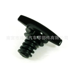 Bmw 3 Series Trunk Lid Fixing <b>Clip</b> 7111117944 For Repair Replacement - Product Image 4