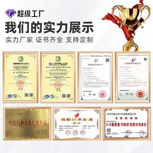 Carpa Doble para Exteriores de 4 Metros, para 1-2 Personas, Portátil, Impermeable, para las Cuatro Estaciones, Diseño Rojo y Azul - Product Image 5