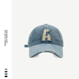 Unisex Distressed Denim Baseball Cap <b>Light</b> Blue Ripped Details Korean Street Style A-Line Embroidered Hat - Product Image 1