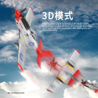 Avión RC sin Escobillas 1806 con Modo 3D 6G, Planeador de Ala Fija con Forma de Caza P51, Jet de Radiocontrol de Espuma EPP para Principiantes