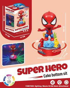 Nouveauté 2023 : Jouet musical pour enfants, figurine de super-héros de cascadeur universelle avec lumière rotative électrique et quatre bases de gâteau interchangeables - Product Image 6