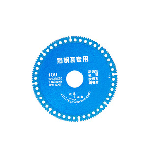 Color Steel Tile <b>Saw</b> Blade 100mm X20X8X20 Industrial Grade For Metal Ceramic Marble Cutting - Product Image 1