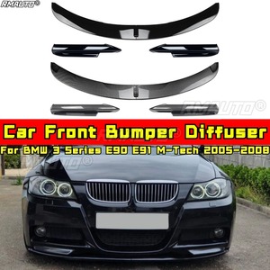 สปอยเลอร์หน้า M-Tech สำหรับ BMW ซีรีส์ 3 E90 E91 พร้อมดิฟฟิวเซอร์ สำหรับ BMW ซีรีส์ 3 E90 E91 M-Tech ปี 2005-2008 อุปกรณ์ตกแต่งรถยนต์ - Product Image 1